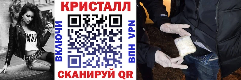 АМФЕТАМИН Розовый  продажа наркотиков  Ермолино 