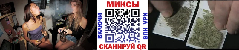 хочу Ермолино Бутират BDO