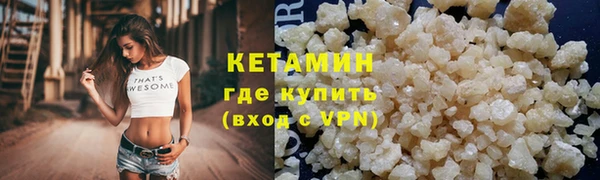 мдма Тавда