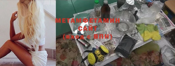 кокаин колумбия Вяземский