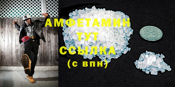 СК Горняк