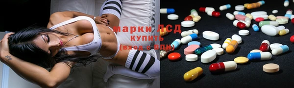кокаин колумбия Вяземский