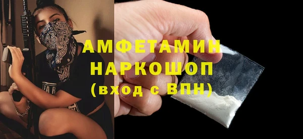 метадон Вязники