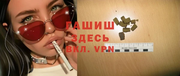 кокаин колумбия Вяземский