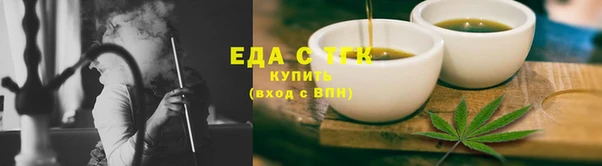 СК Горняк
