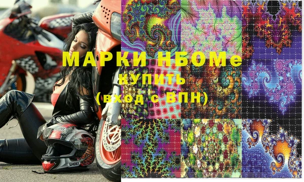 кокаин колумбия Вяземский