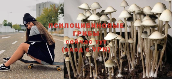 метадон Вязники
