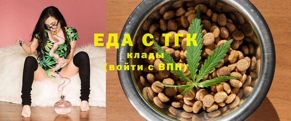 СК Горняк