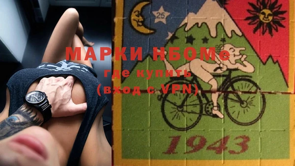 кокаин колумбия Вяземский