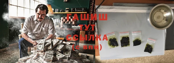 метадон Вязники