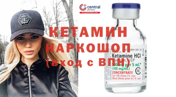 гашиш Вязьма
