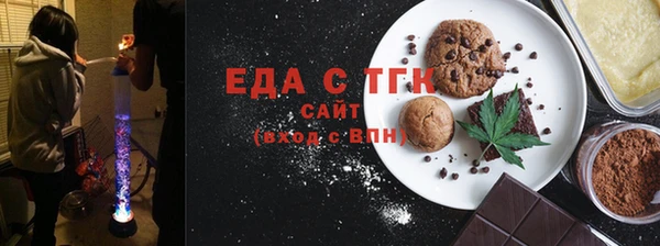 2c-b Тайга