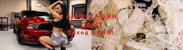 кокаин колумбия Вяземский